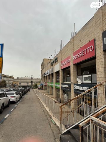 פועלי צדק 