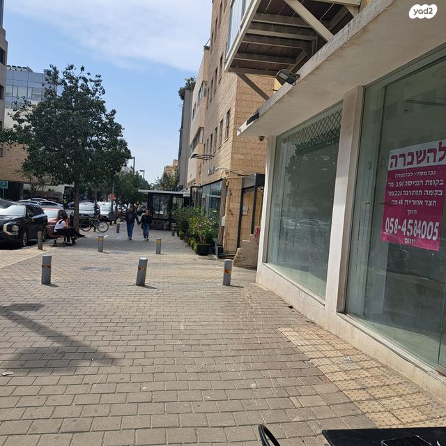 חנויות/ שטח מסחרי, לילינבלום, תל אביב יפו