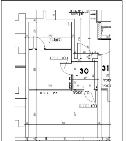 משרדים, ילדי טהרן, מב"ת מערב, אזור תעשייה חדש, ראשון לציון