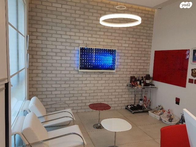 משרדים, רמת גן