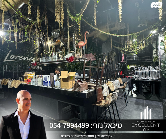 חנויות/ שטח מסחרי, אשדוד