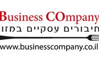 עסקים למכירה/מסירה למכירה, בתי קפה ומסעדות עסקים למכירה/מסירה בתי קפה ומסעדות