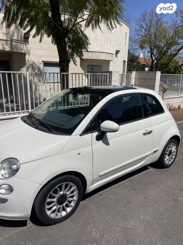 מודעת רכב פיאט 500