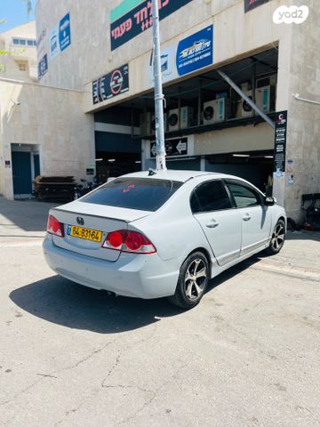 מודעת רכב הונדה סיוויק