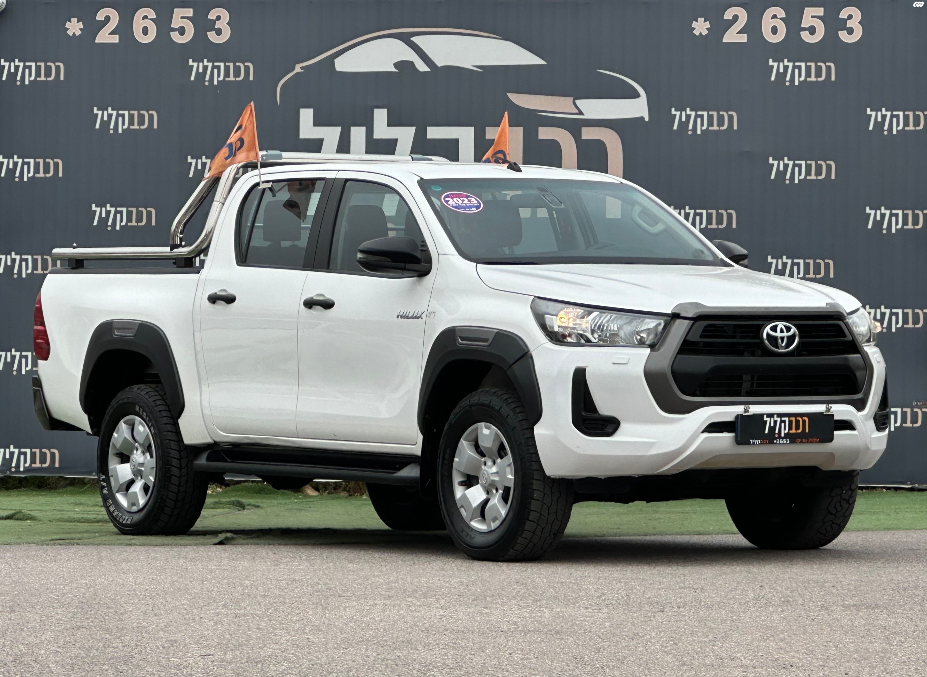 מודעת רכב טויוטה היילקס