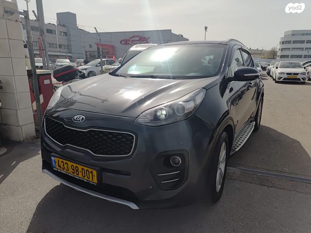 קיה ספורטז'