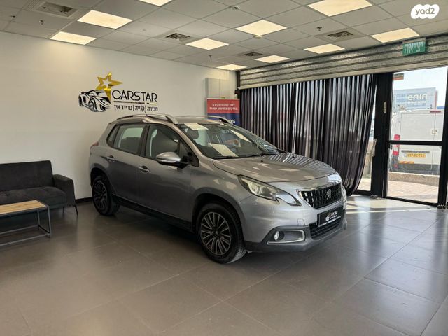 מודעת רכב פיג'ו 2008