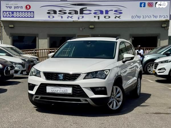 מודעת רכב סיאט אטקה