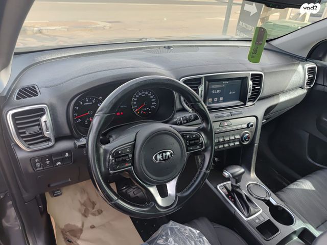 קיה ספורטז'