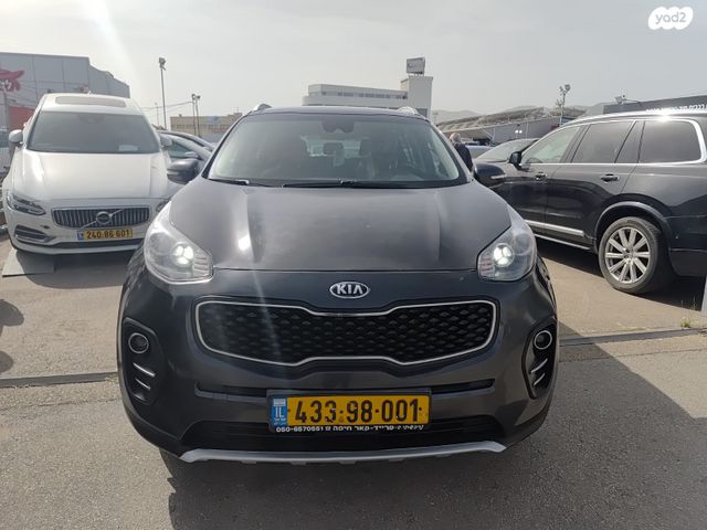 קיה ספורטז'