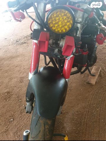 סוזוקי GSX-R750