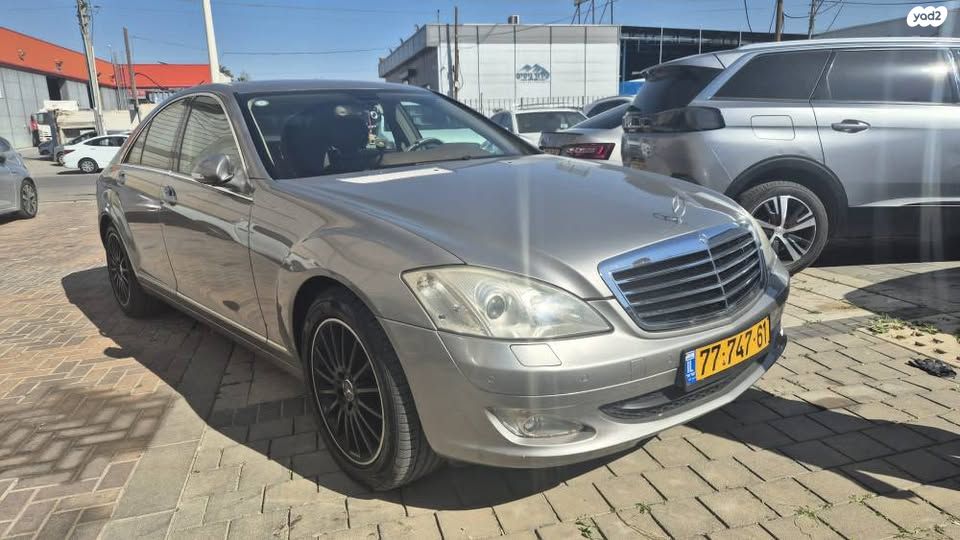 מודעת רכב מרצדס-בנץ S-class