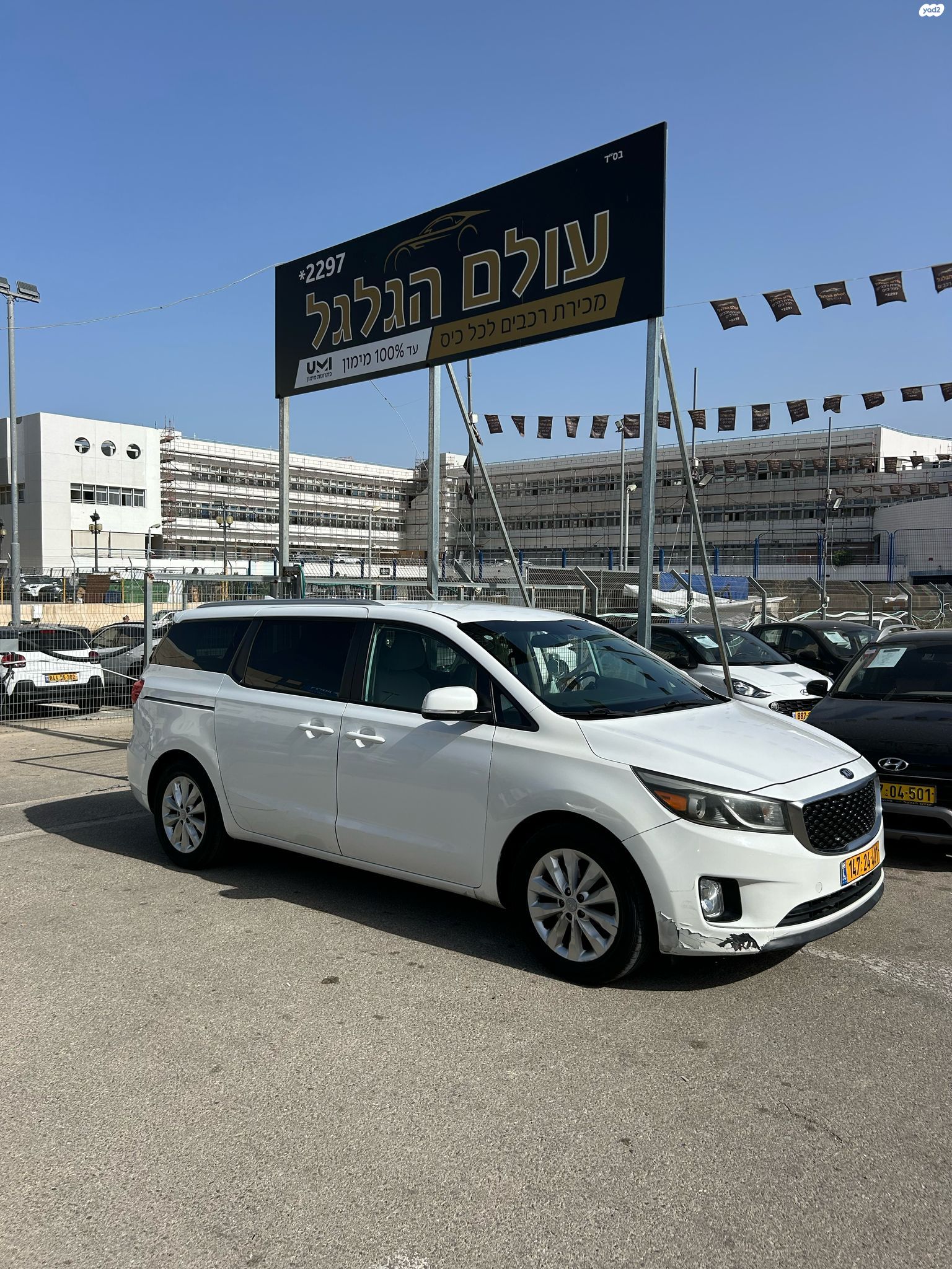 מודעת רכב קיה קרניבל