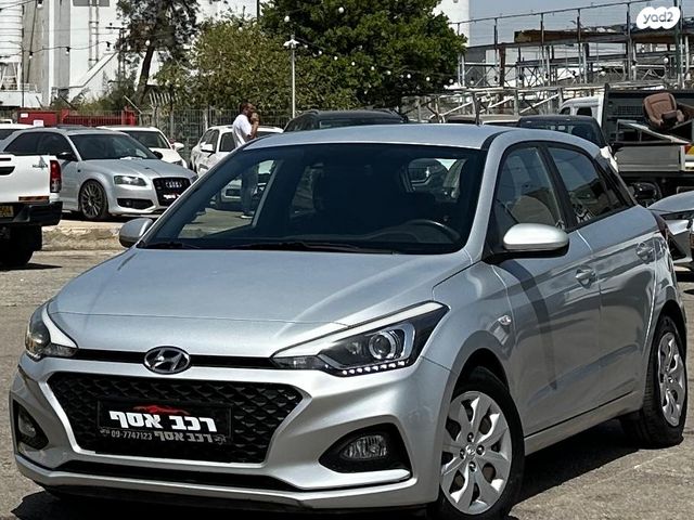 מודעת רכב יונדאי i20