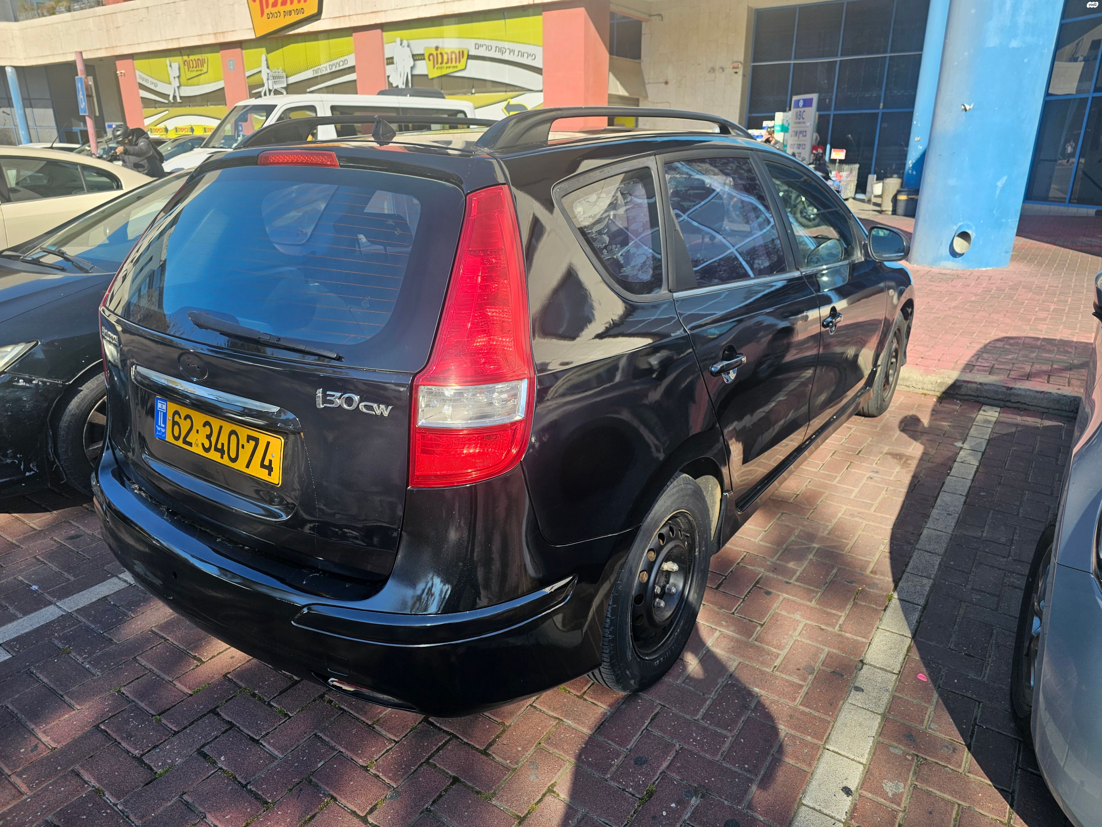 מודעת רכב יונדאי i30