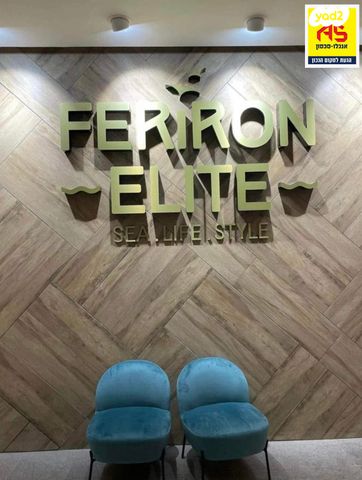 דירה, יפה נוף, אפרידר, אשקלון