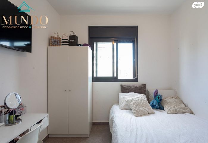 דירה, אורנה פורת, הרקפות, ראשון לציון