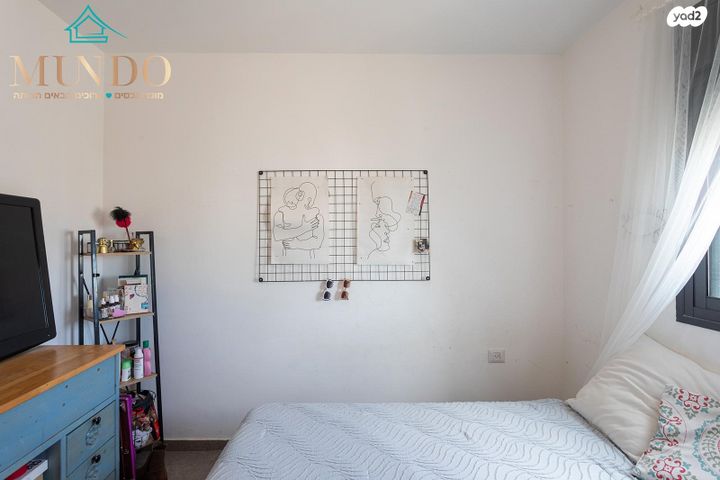 דירה, אורנה פורת, הרקפות, ראשון לציון