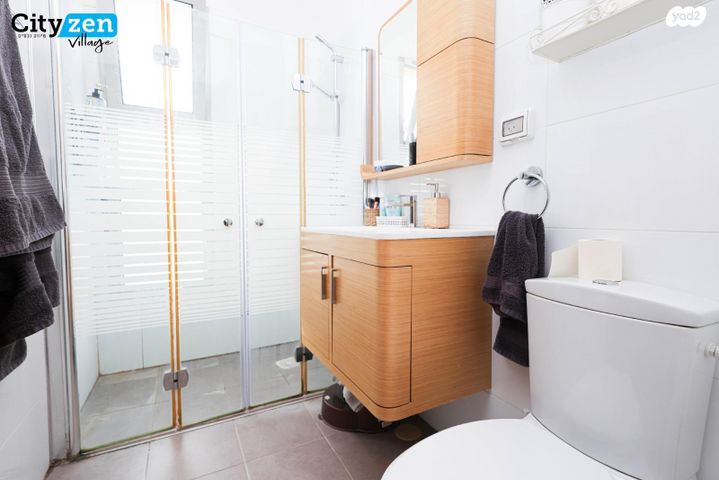 טריפלקס, אבן יהודה