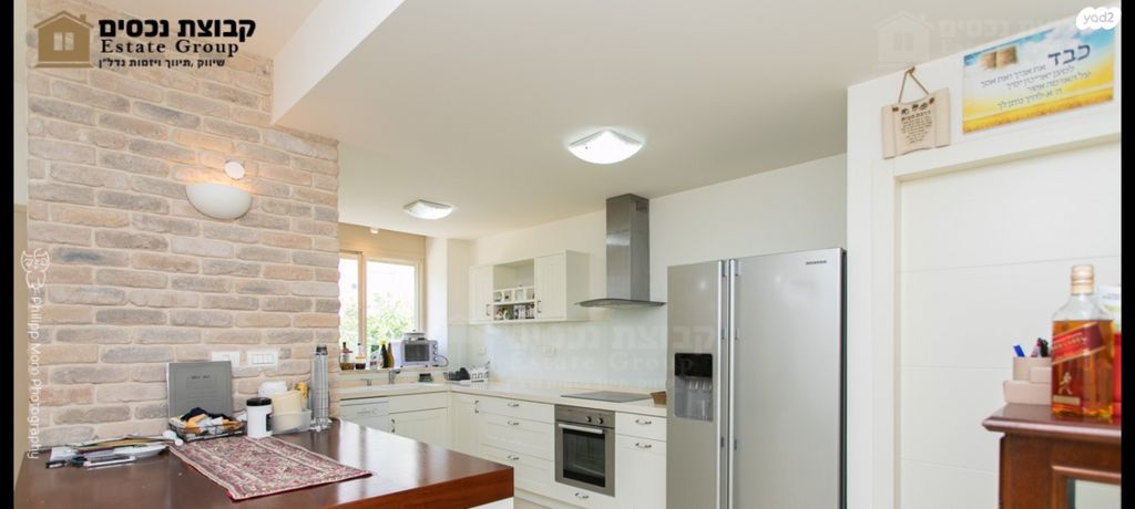 דירת גן, טשרניחובסקי, כרמל צרפתי, חיפה