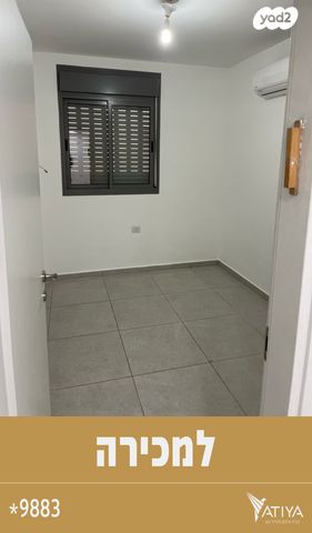 דירה, חרצית, הארזים, אופקים