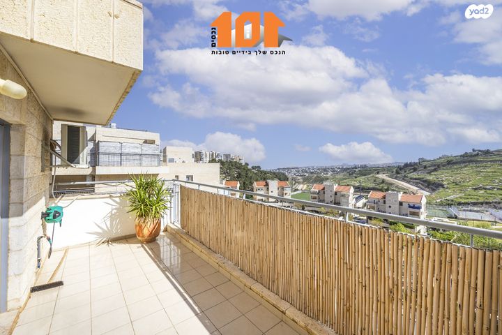 גג/ פנטהאוז, ירושלים