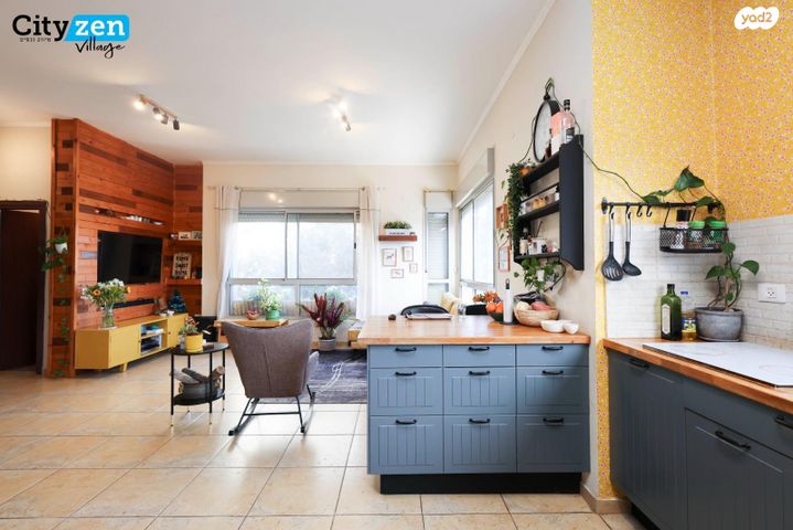 טריפלקס, אבן יהודה