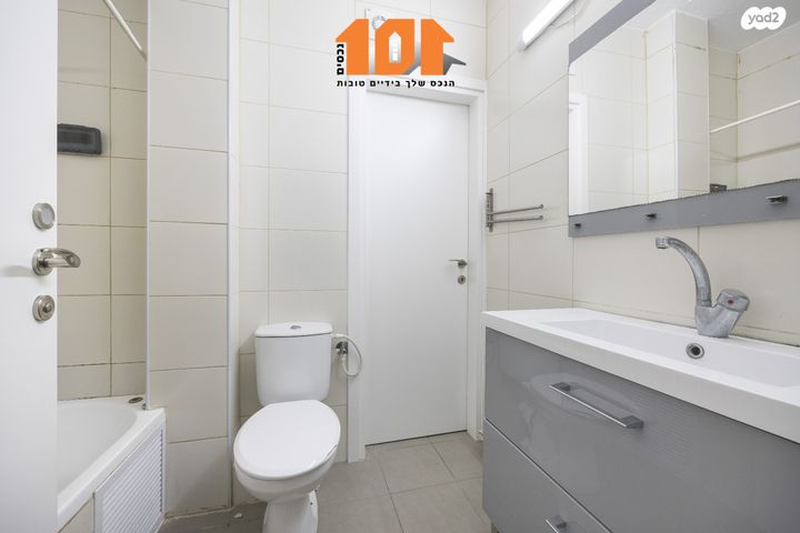 גג/ פנטהאוז, ירושלים