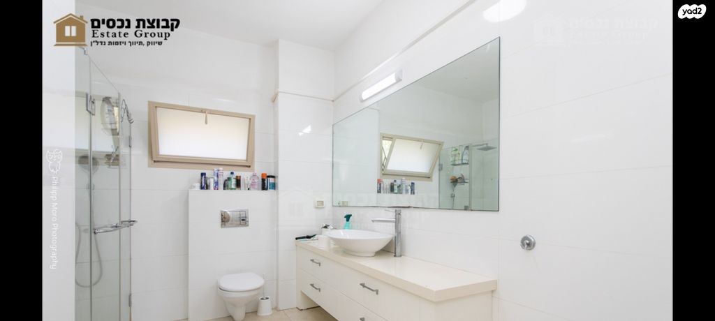 דירת גן, טשרניחובסקי, כרמל צרפתי, חיפה