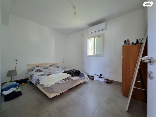 דירה, קרית טבעון