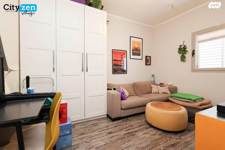 טריפלקס, אבן יהודה