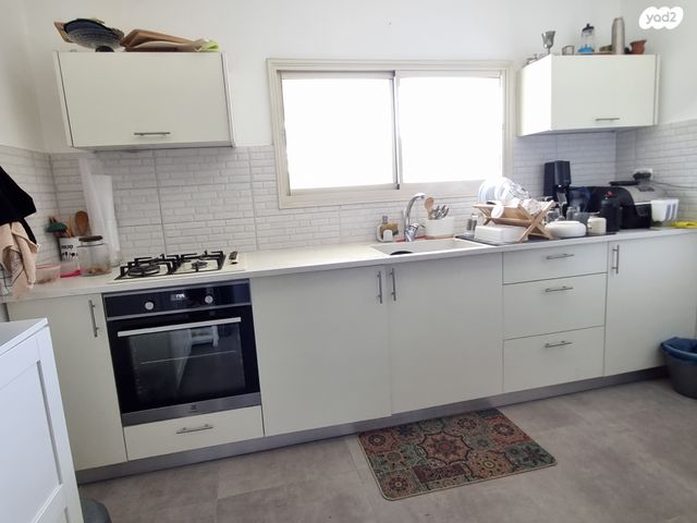 דירה, קרית טבעון