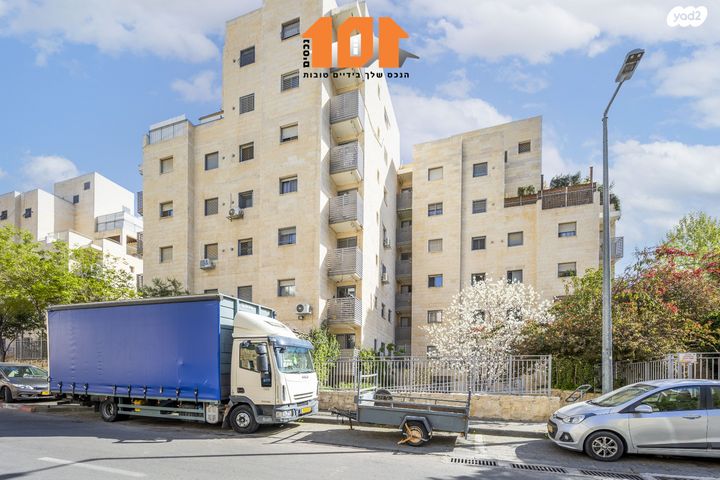 גג/ פנטהאוז, שמחת כהן, ירושלים