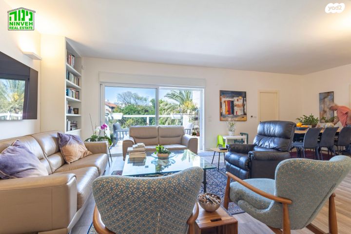 דירה, תל אביב יפו