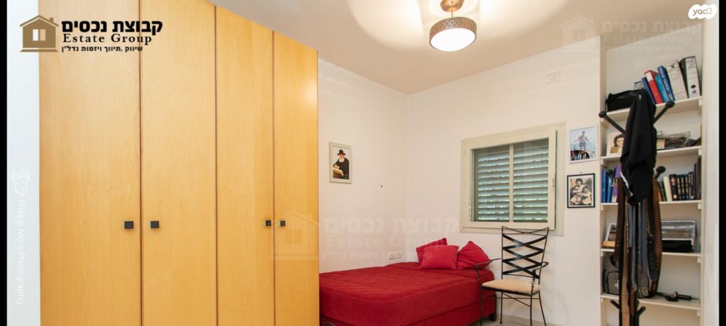 דירת גן, טשרניחובסקי, כרמל צרפתי, חיפה