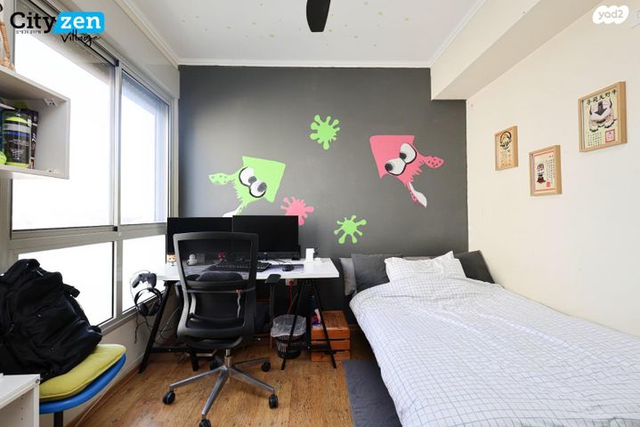 טריפלקס, אבן יהודה