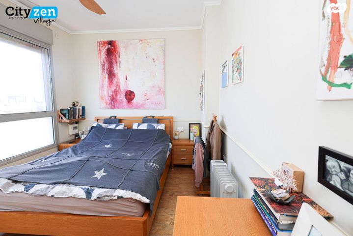 טריפלקס, אבן יהודה