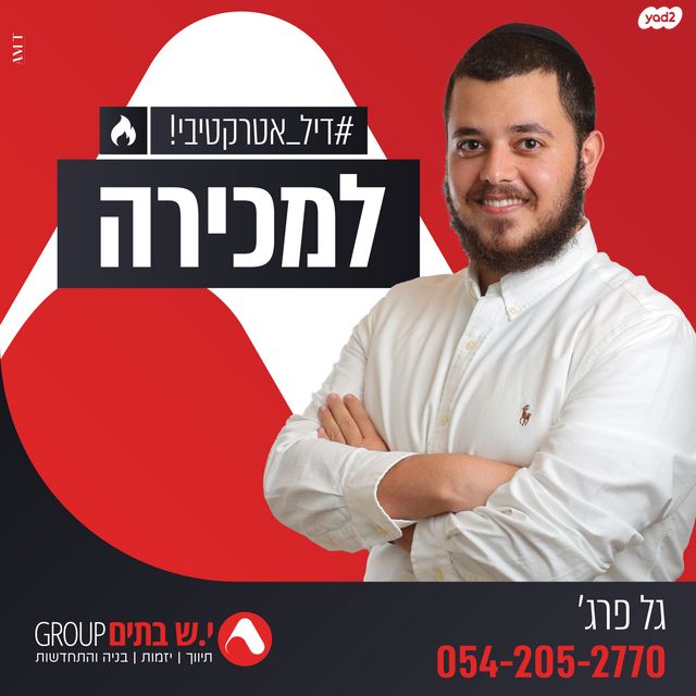 חיים נחמן ביאליק 