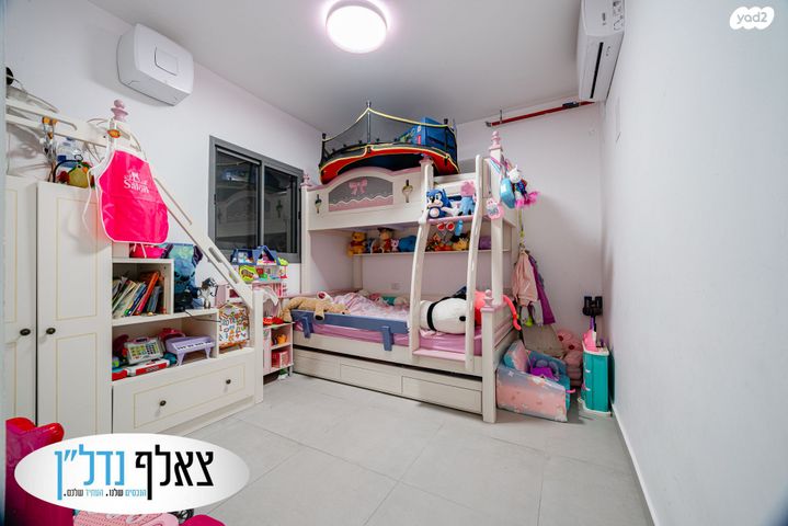 דירה, היוצרים, עיר היין, אשקלון