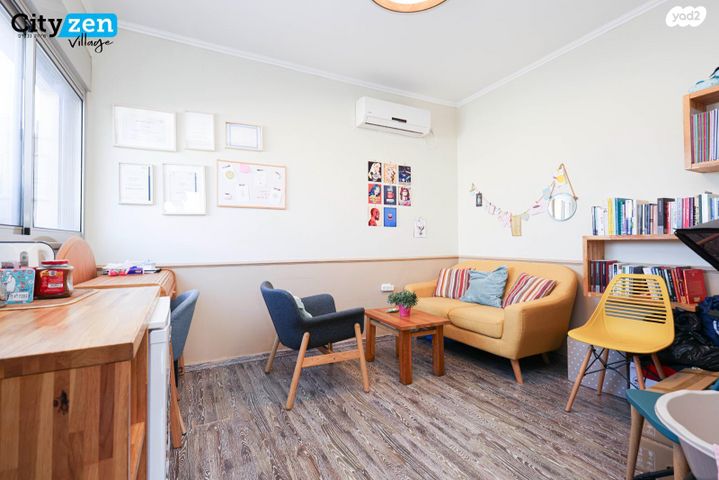 טריפלקס, אבן יהודה