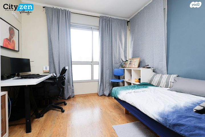 טריפלקס, אבן יהודה