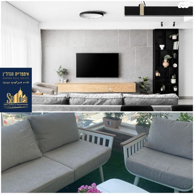 דירה, ליבת העיר, יהוד מונוסון