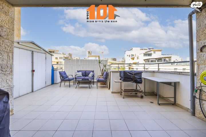 גג/ פנטהאוז, ירושלים