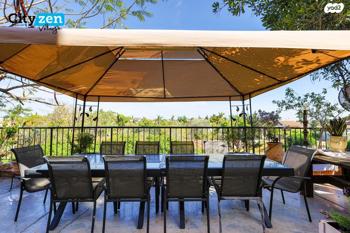 בית פרטי/ קוטג', שאר העיר, אבן יהודה