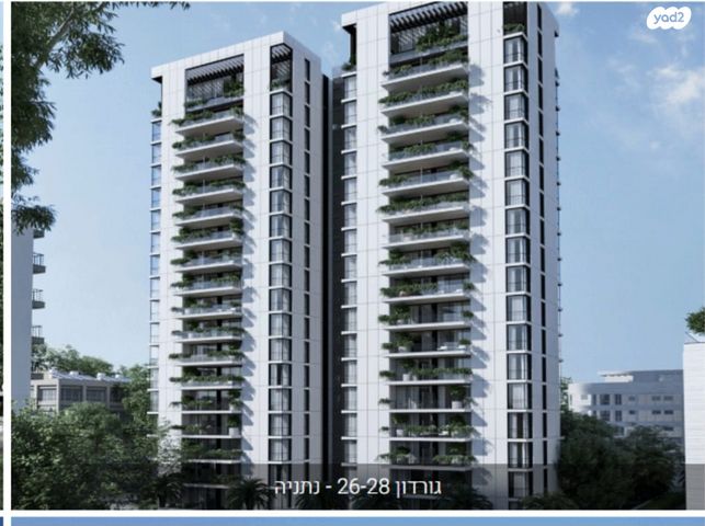 דירה, צפון מערב מרכז העיר, נתניה