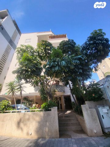 דירה, ההגנה, רמת גן