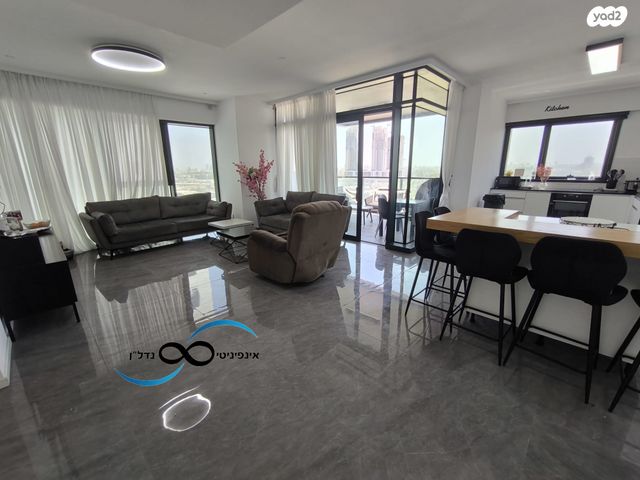 אריק איינשטיין 