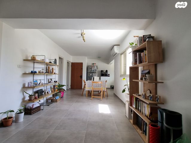 דירה, קרית טבעון