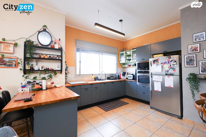 טריפלקס, אבן יהודה