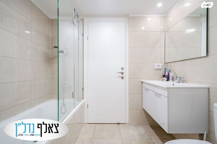 דירה, היוצרים, עיר היין, אשקלון